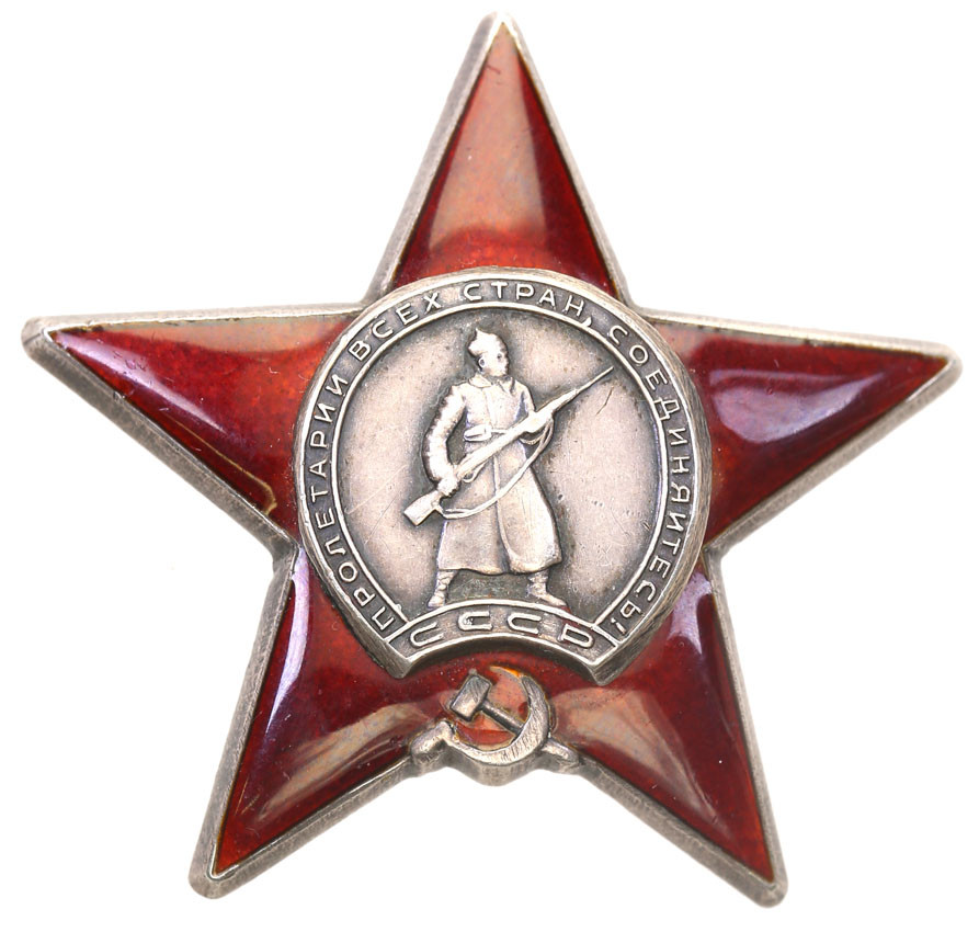 Rosja, ZSRR. Order Czerwonej Gwiazdy, srebro